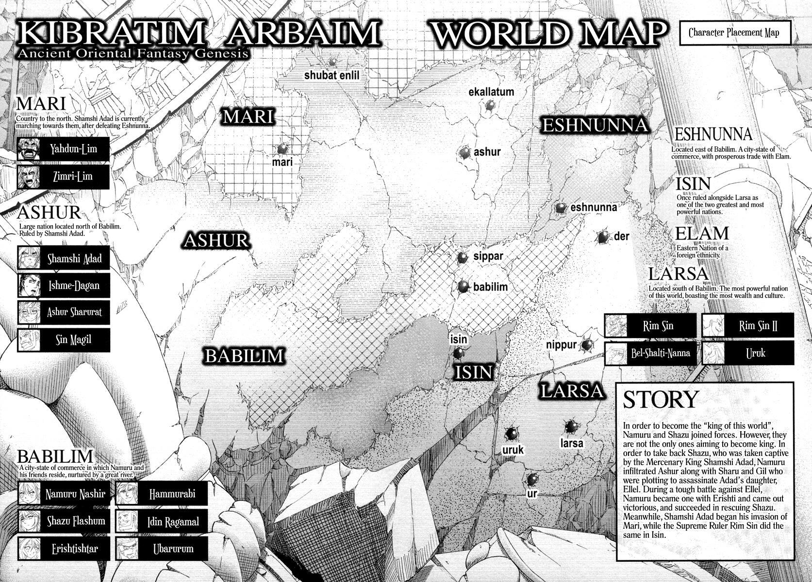Read Shihou Sekai no Ou Manga Online