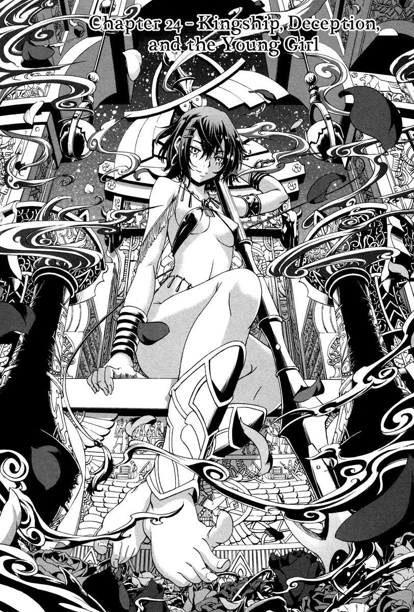 Read Shihou Sekai no Ou Manga Online