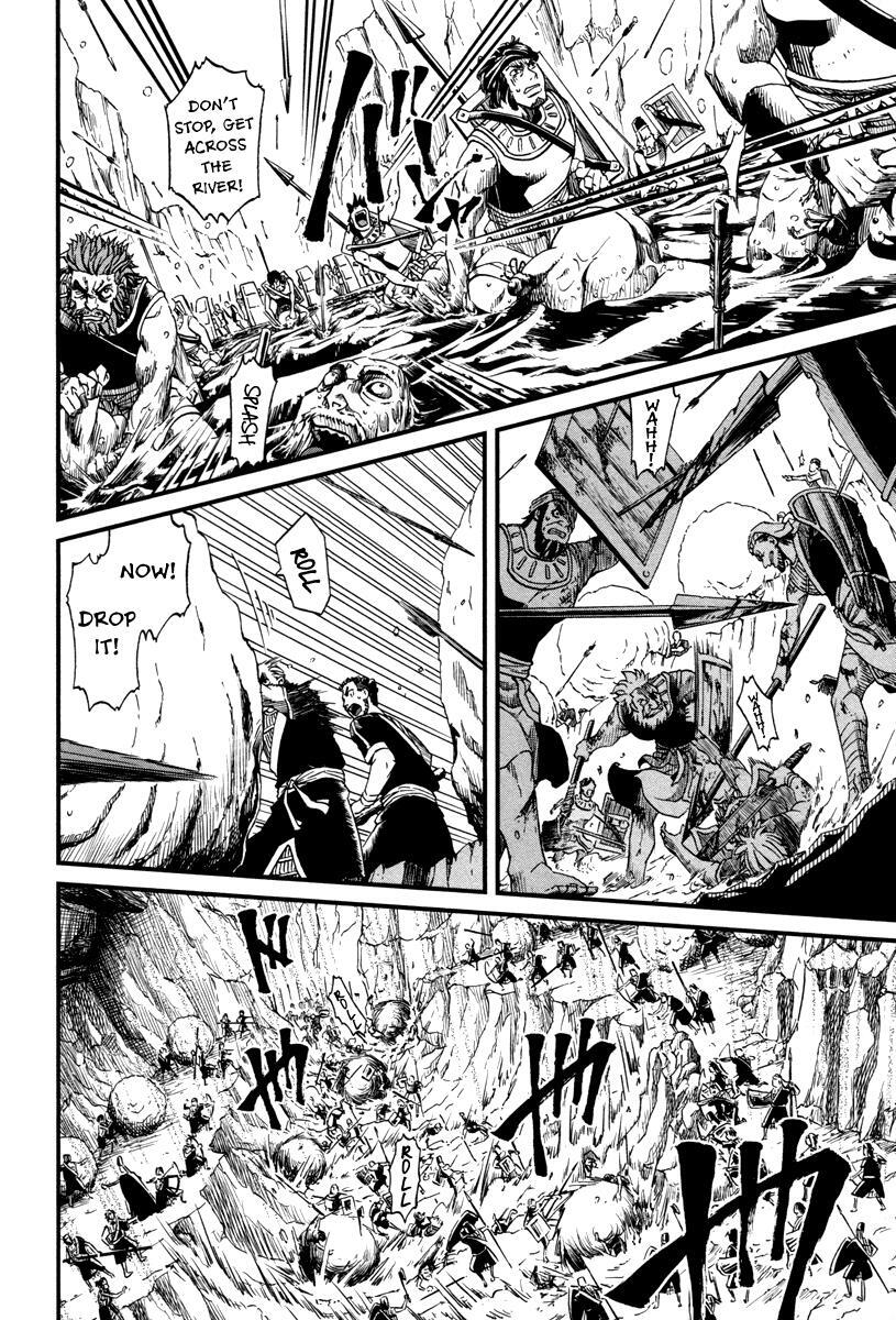 Read Shihou Sekai no Ou Manga Online