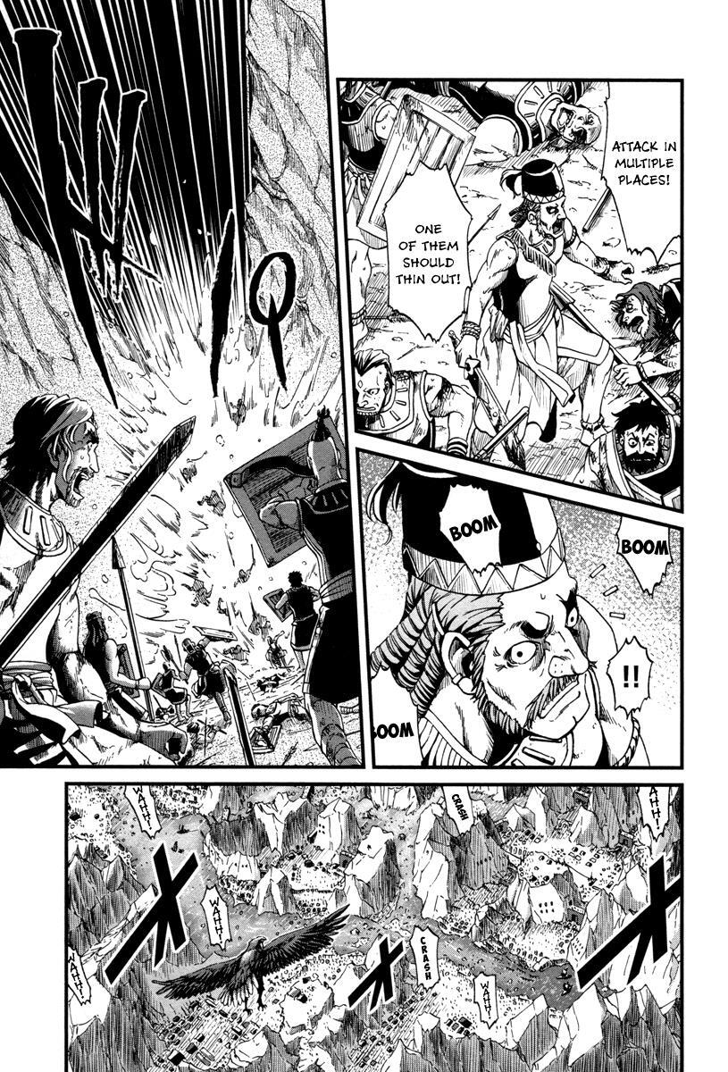 Read Shihou Sekai no Ou Manga Online
