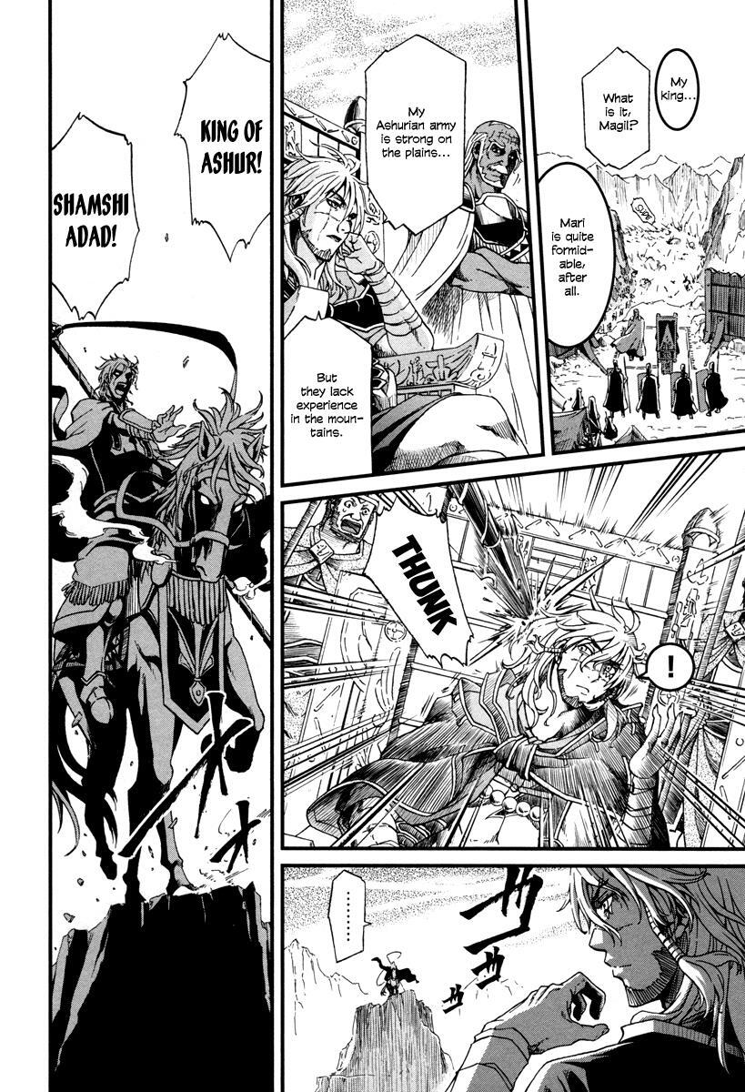 Read Shihou Sekai no Ou Manga Online