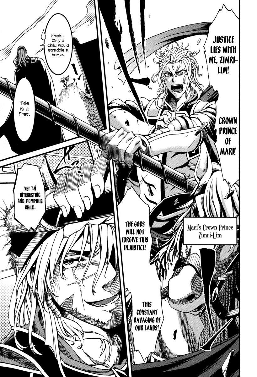 Read Shihou Sekai no Ou Manga Online