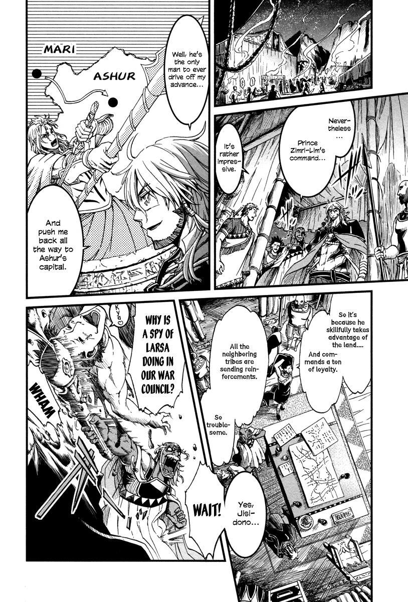Read Shihou Sekai no Ou Manga Online