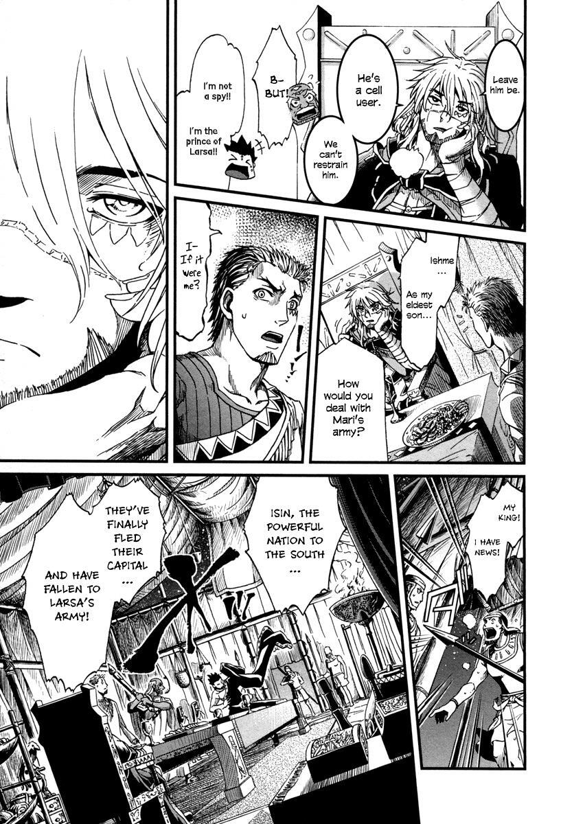 Read Shihou Sekai no Ou Manga Online