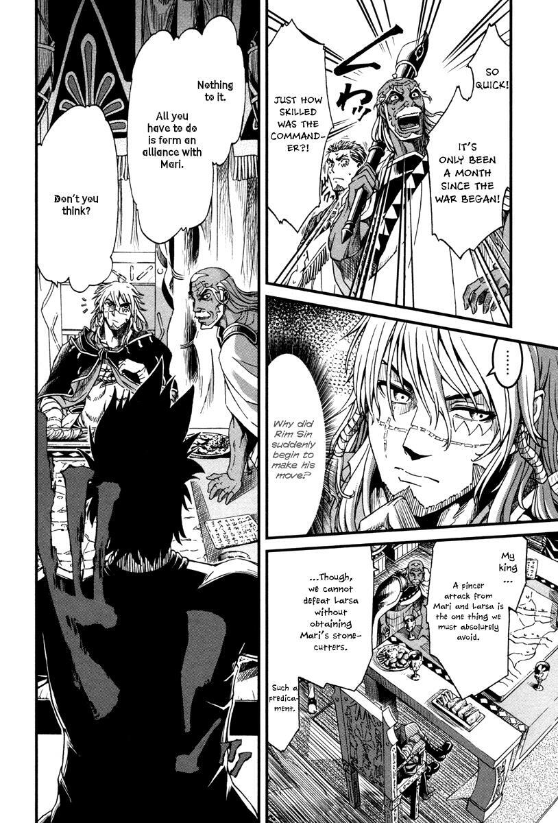 Read Shihou Sekai no Ou Manga Online