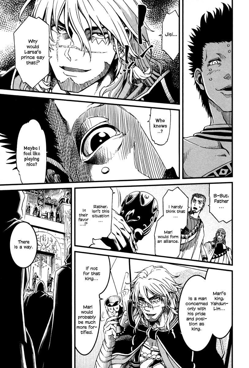 Read Shihou Sekai no Ou Manga Online