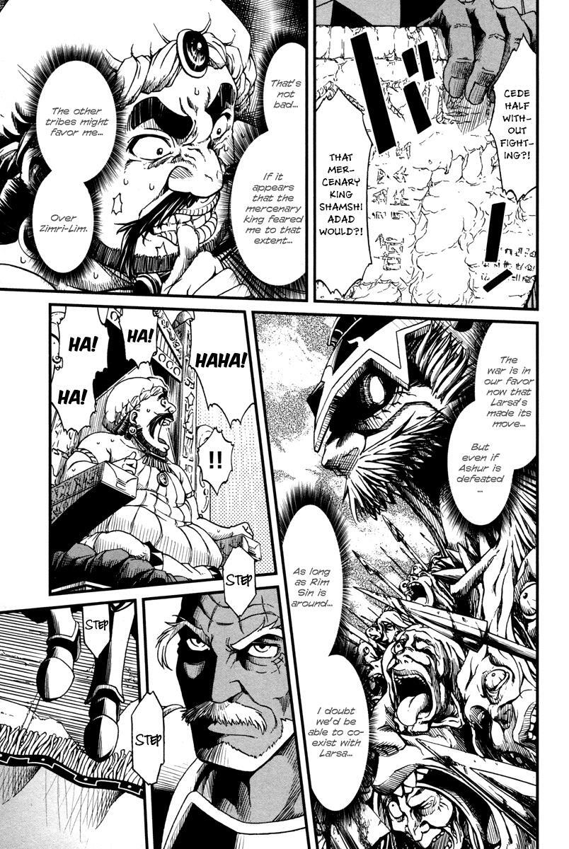 Read Shihou Sekai no Ou Manga Online