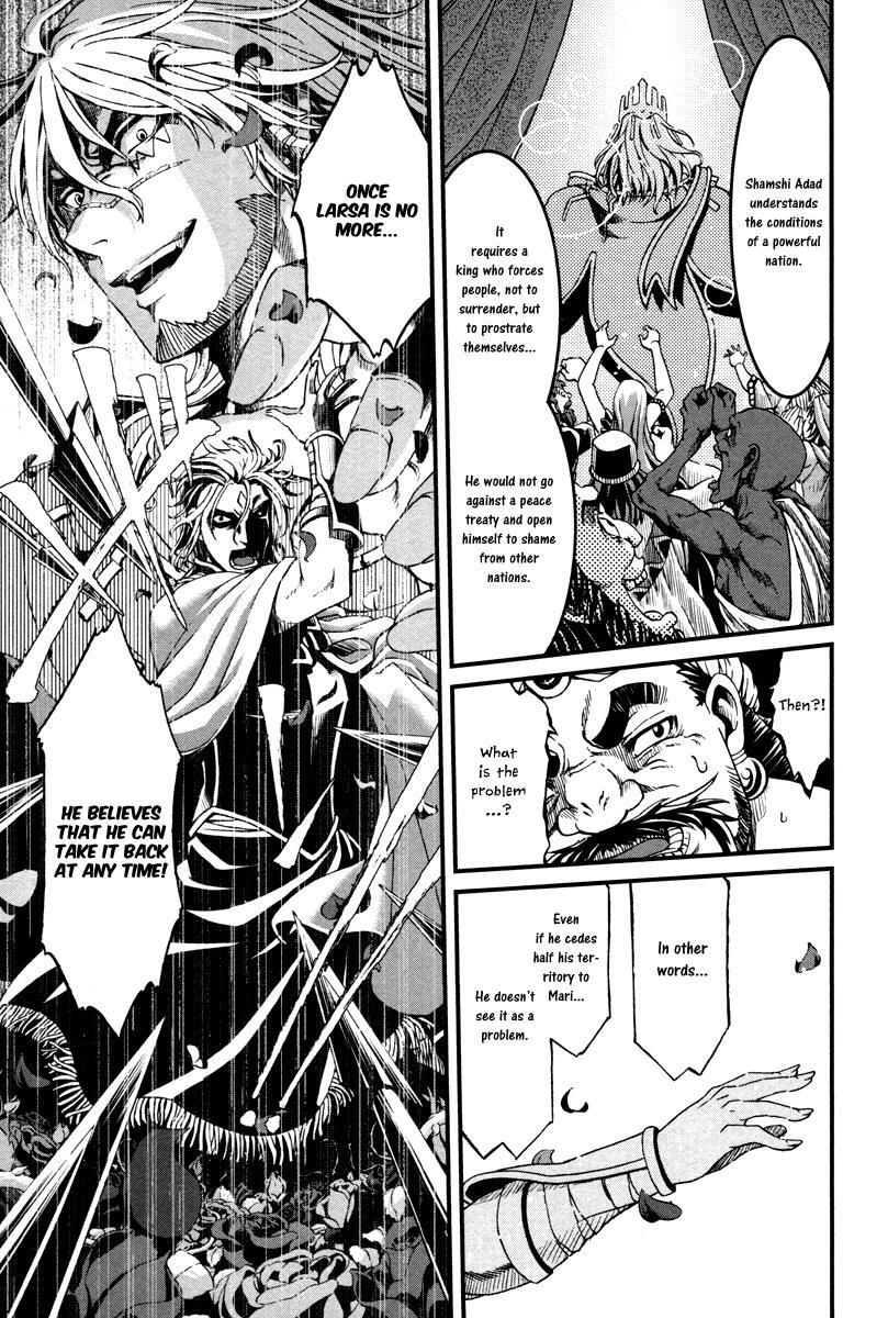 Read Shihou Sekai no Ou Manga Online