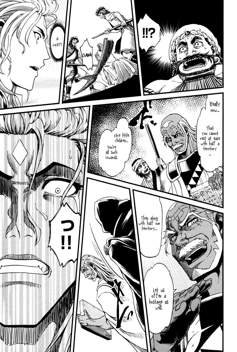 Read Shihou Sekai no Ou Manga Online