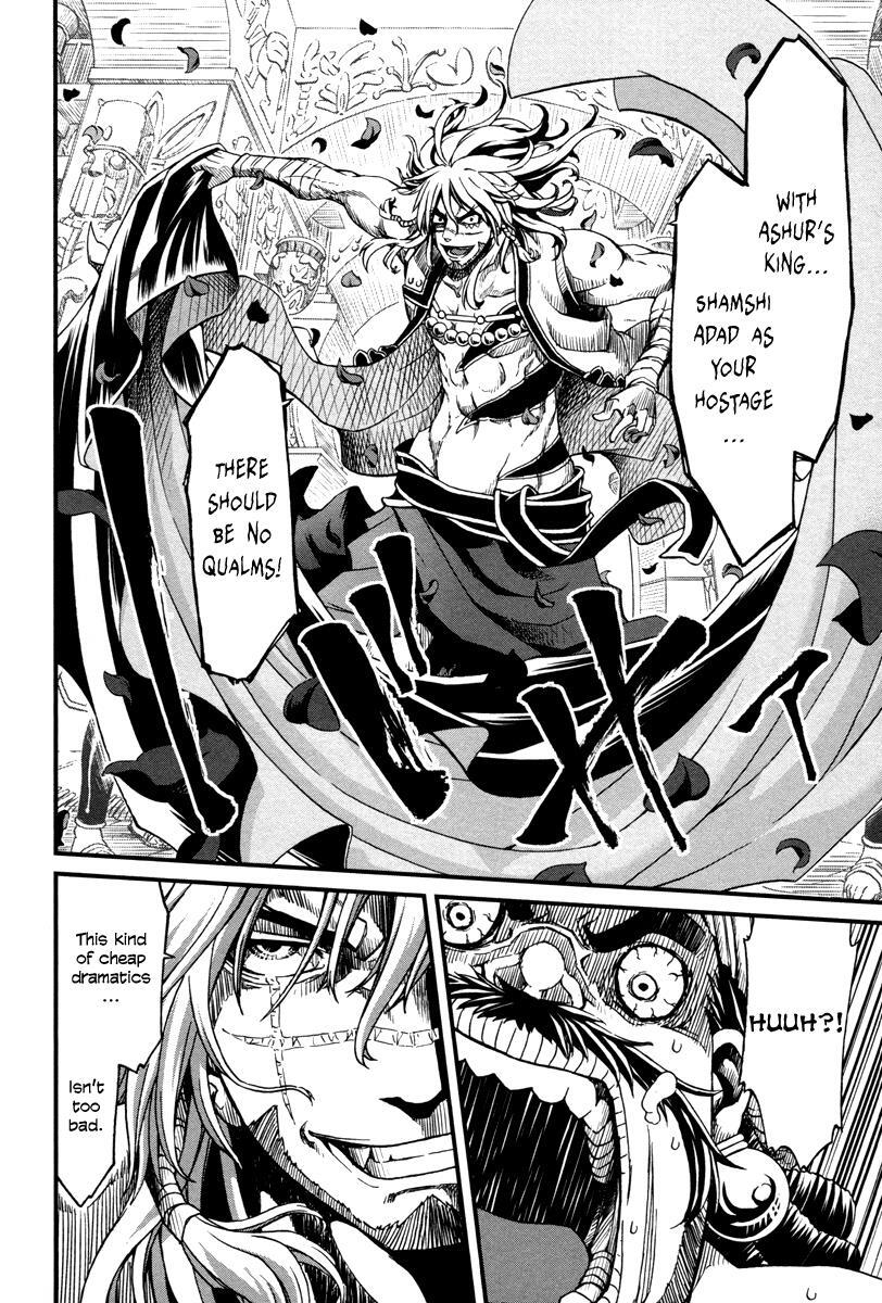 Read Shihou Sekai no Ou Manga Online