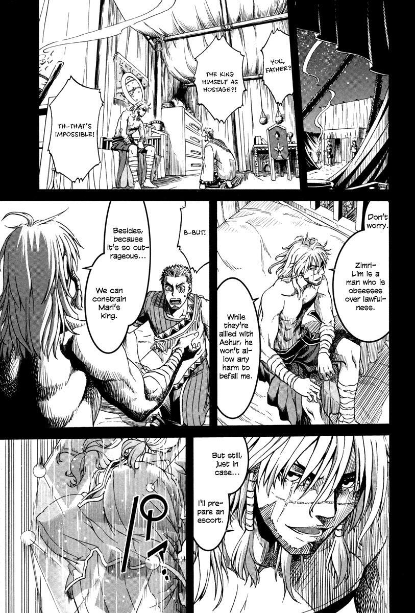 Read Shihou Sekai no Ou Manga Online