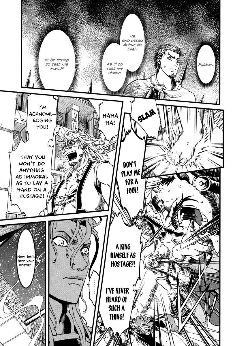 Read Shihou Sekai no Ou Manga Online