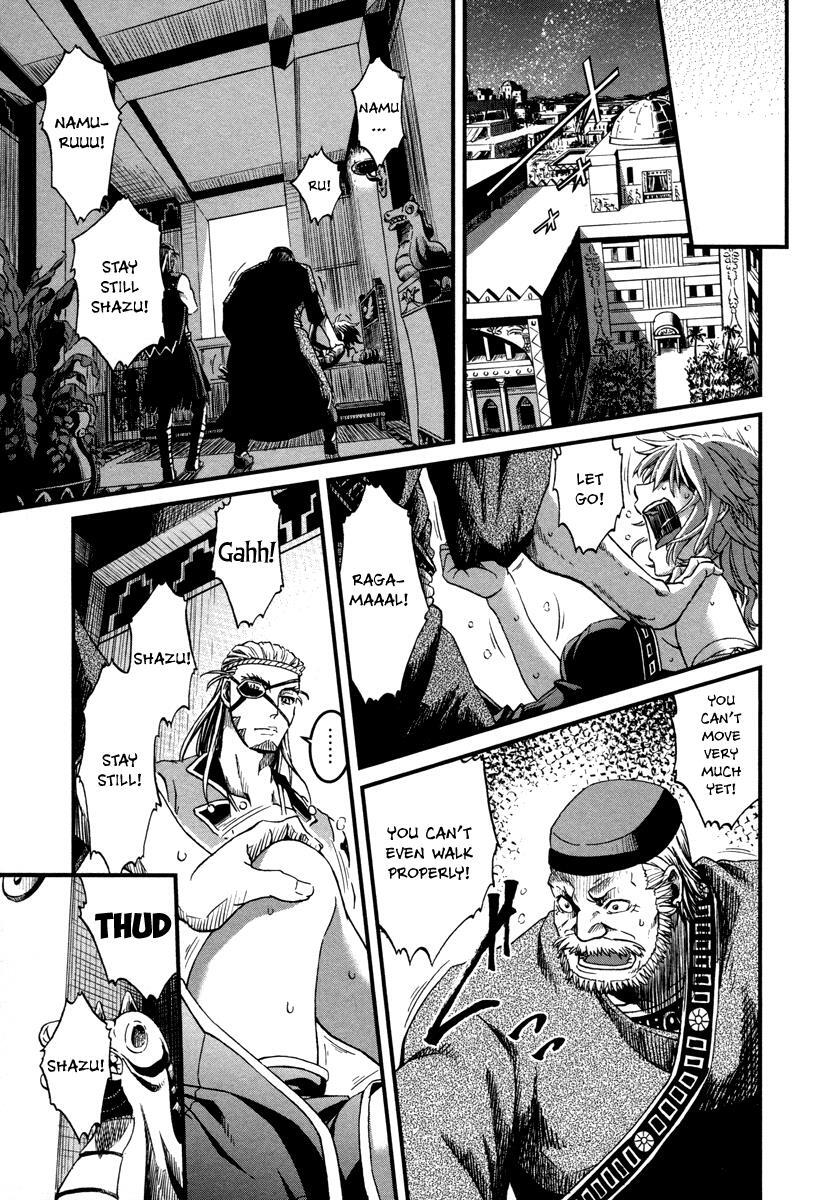 Read Shihou Sekai no Ou Manga Online