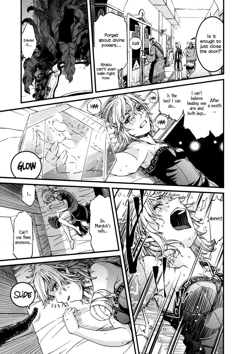 Read Shihou Sekai no Ou Manga Online