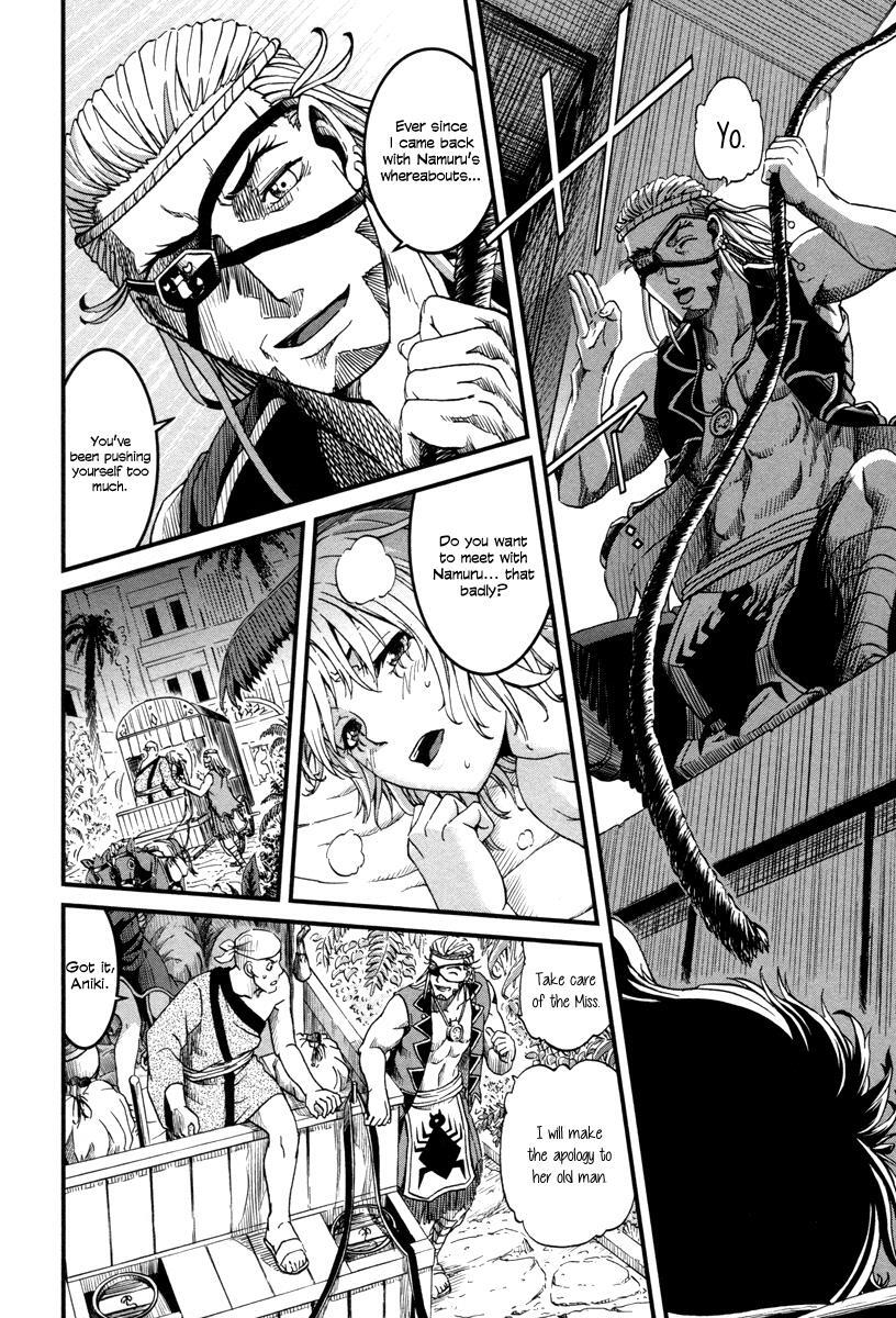 Read Shihou Sekai no Ou Manga Online