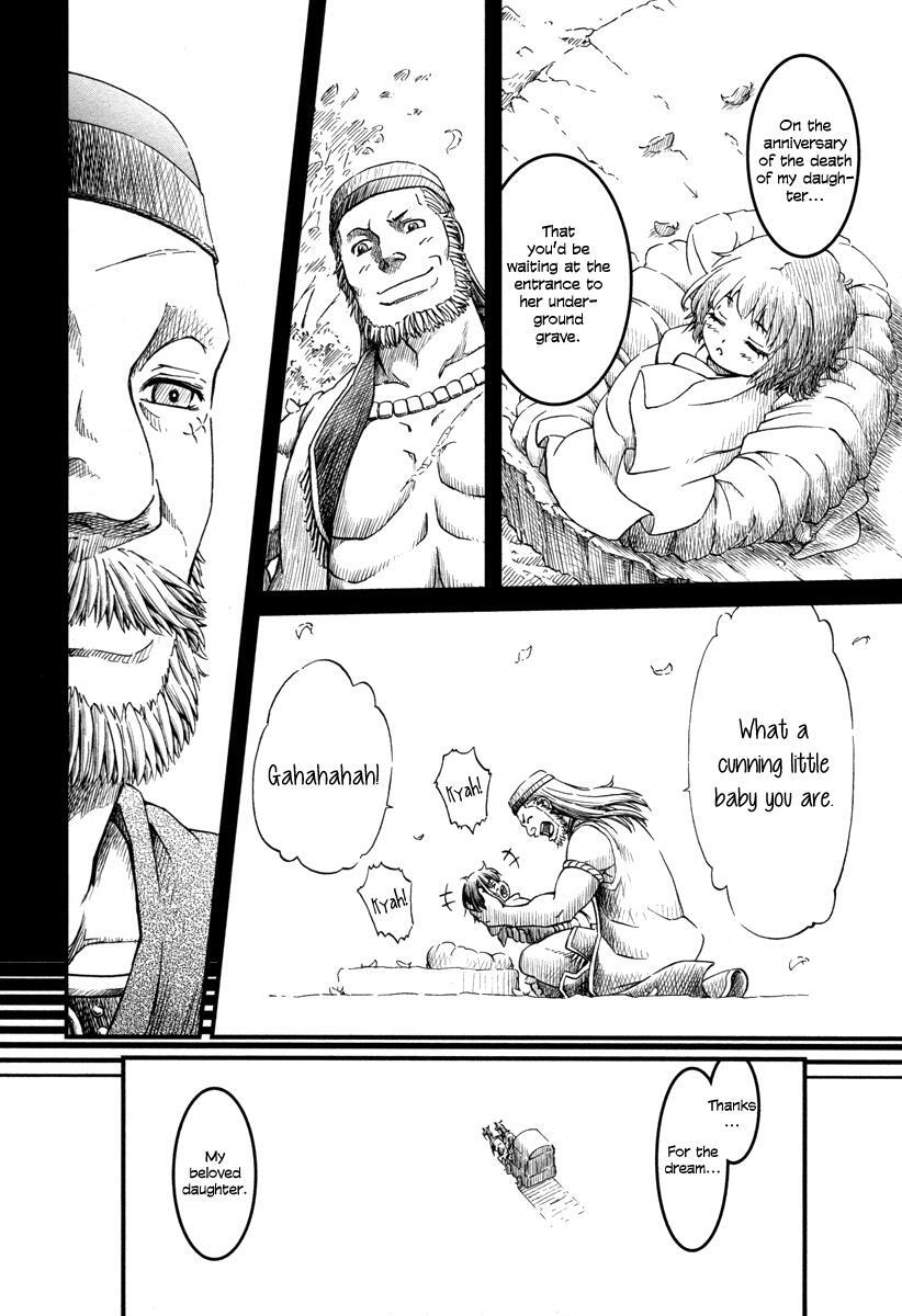 Read Shihou Sekai no Ou Manga Online