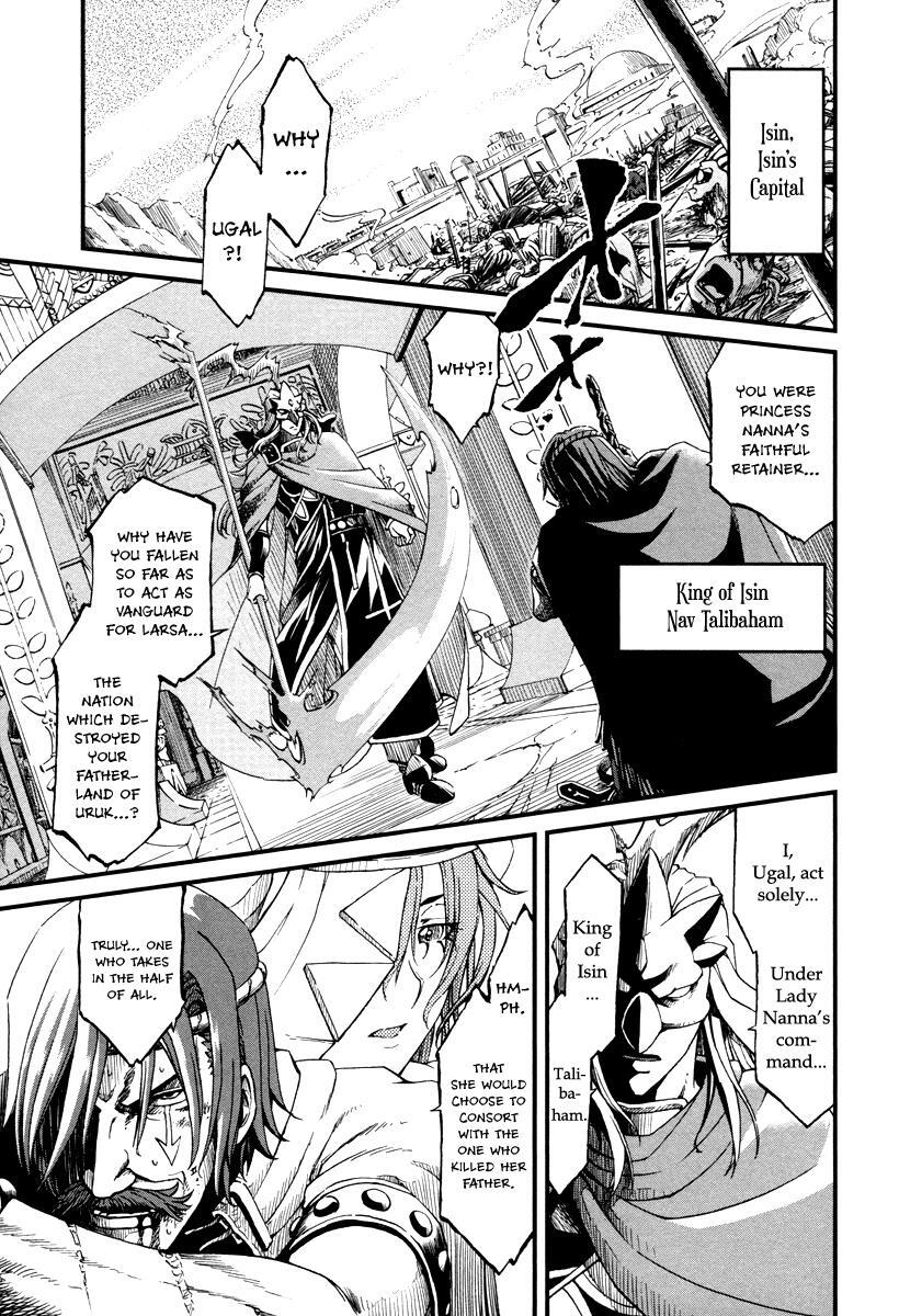 Read Shihou Sekai no Ou Manga Online