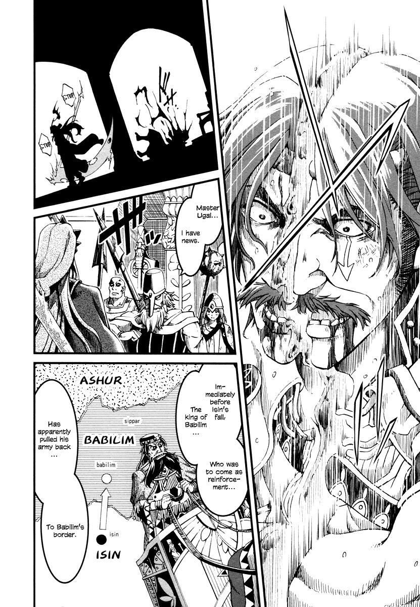 Read Shihou Sekai no Ou Manga Online