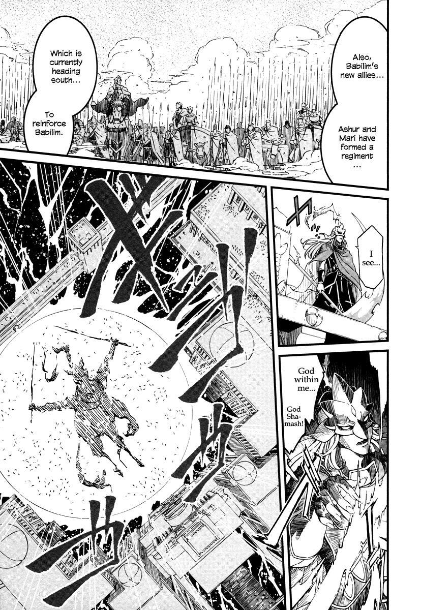 Read Shihou Sekai no Ou Manga Online