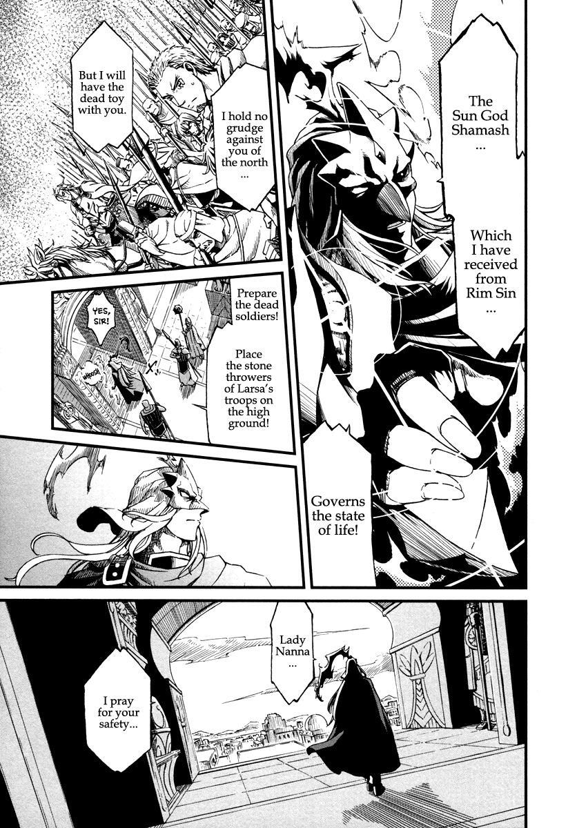 Read Shihou Sekai no Ou Manga Online