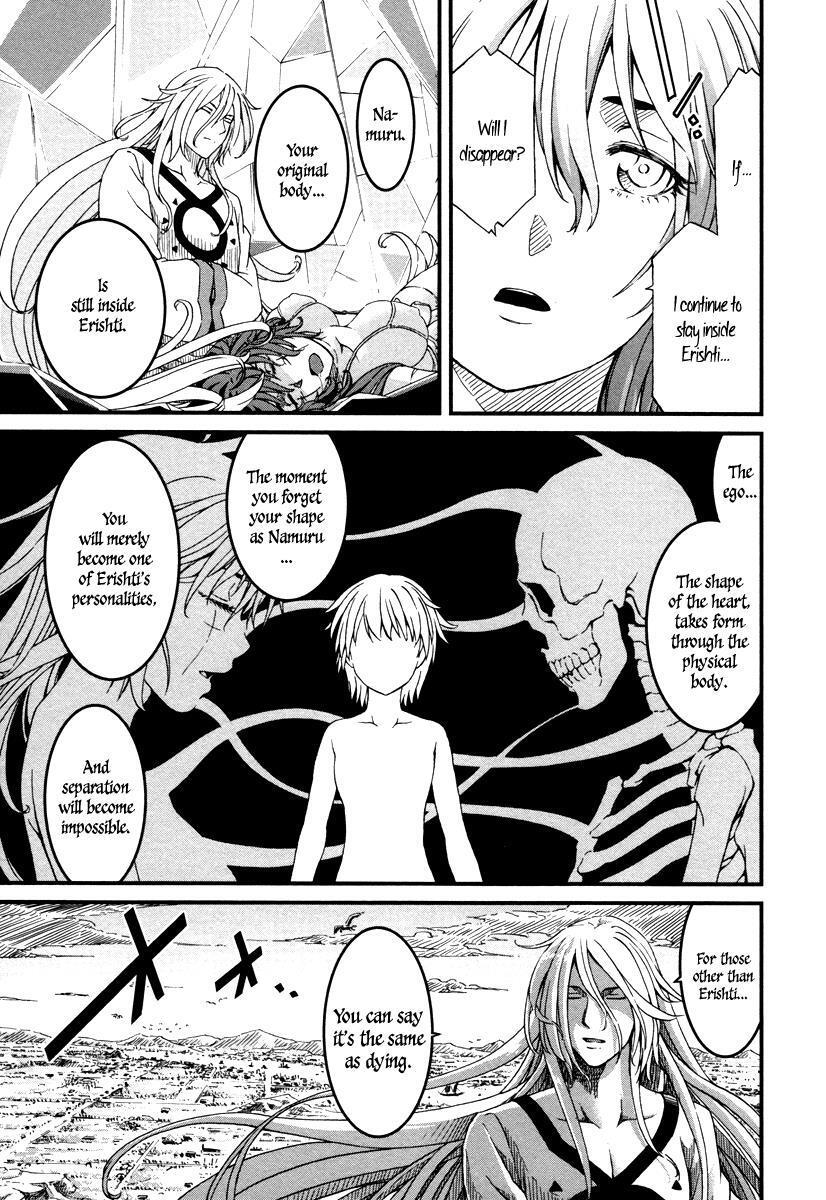 Read Shihou Sekai no Ou Manga Online