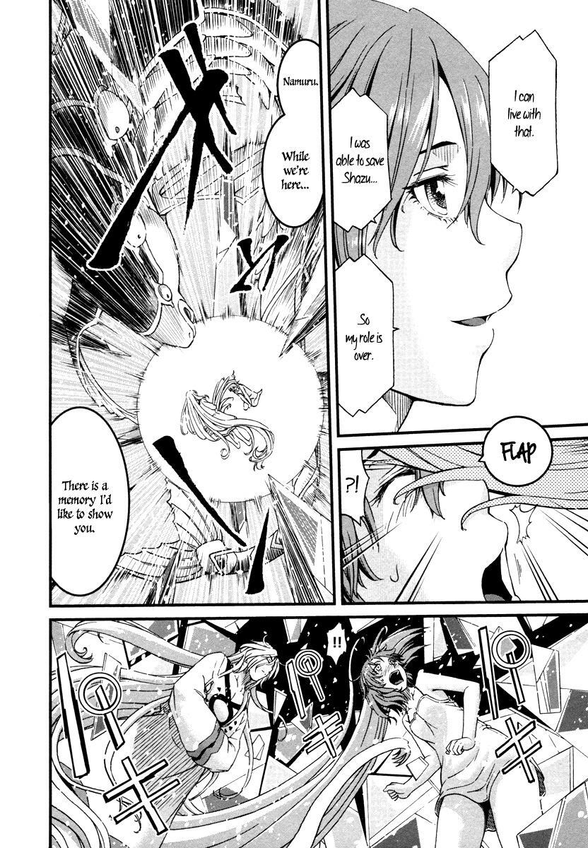 Read Shihou Sekai no Ou Manga Online
