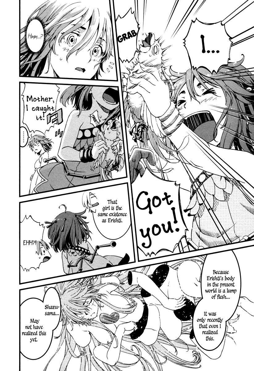 Read Shihou Sekai no Ou Manga Online