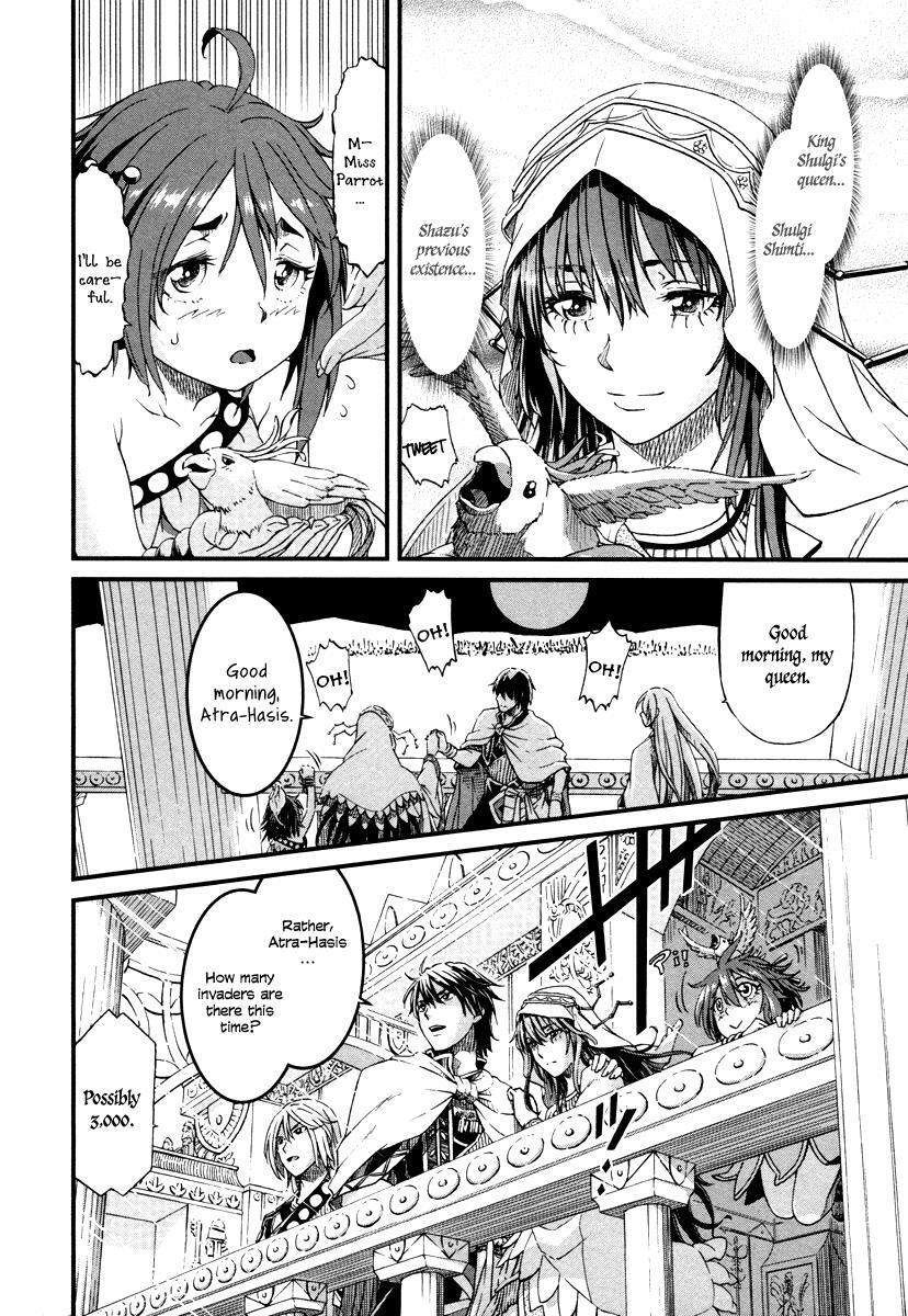 Read Shihou Sekai no Ou Manga Online