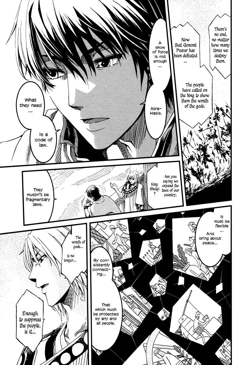Read Shihou Sekai no Ou Manga Online