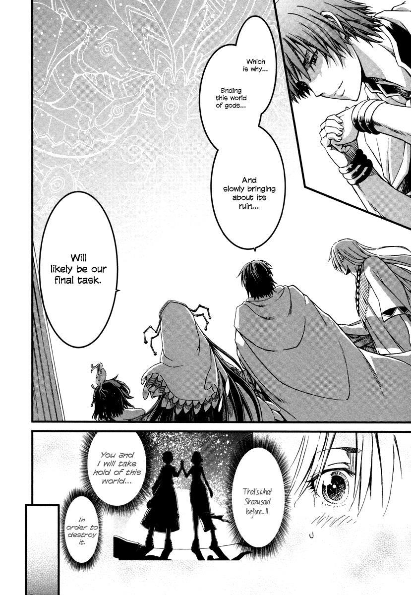 Read Shihou Sekai no Ou Manga Online