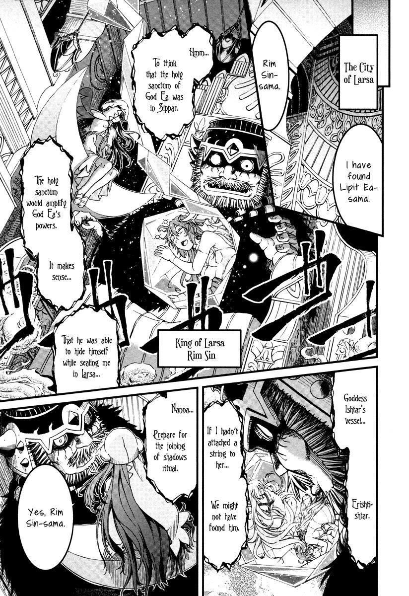 Read Shihou Sekai no Ou Manga Online
