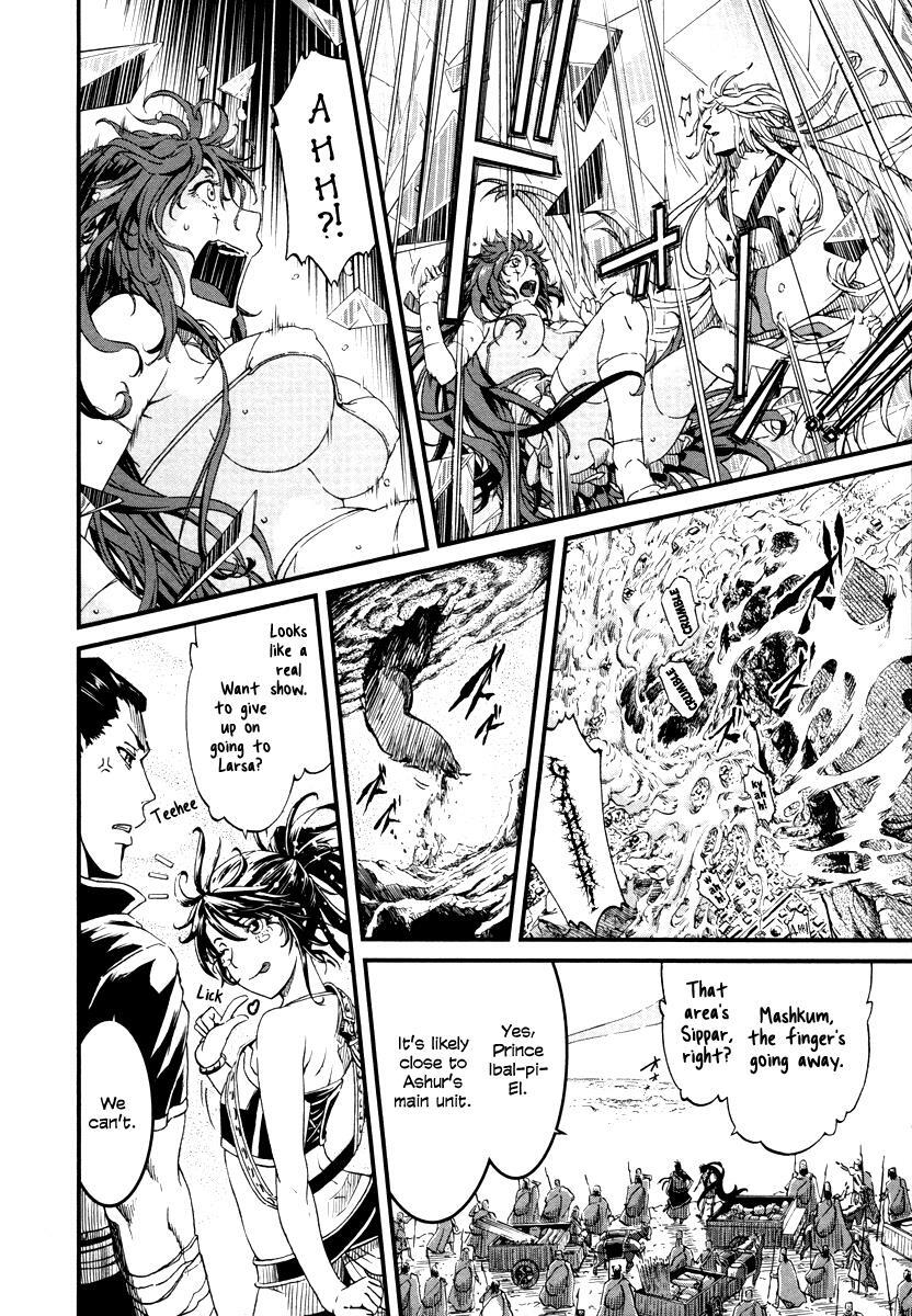 Read Shihou Sekai no Ou Manga Online