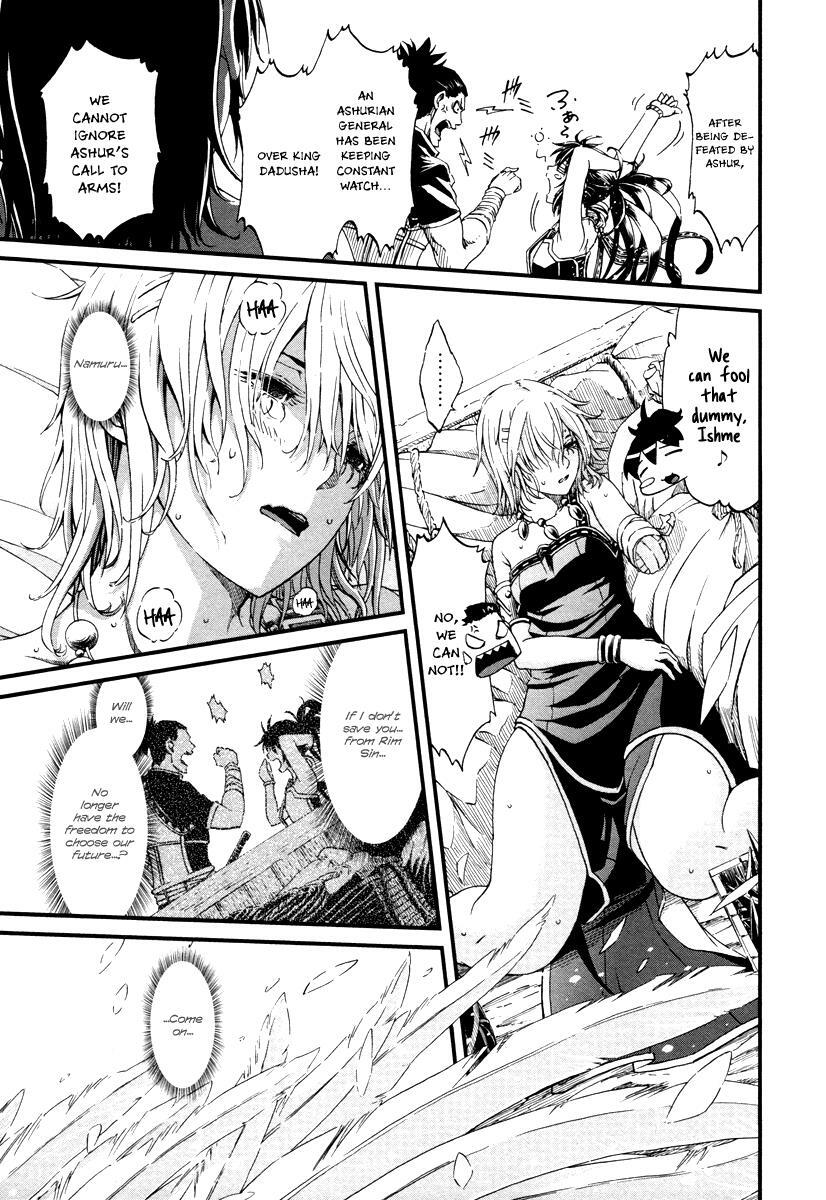 Read Shihou Sekai no Ou Manga Online