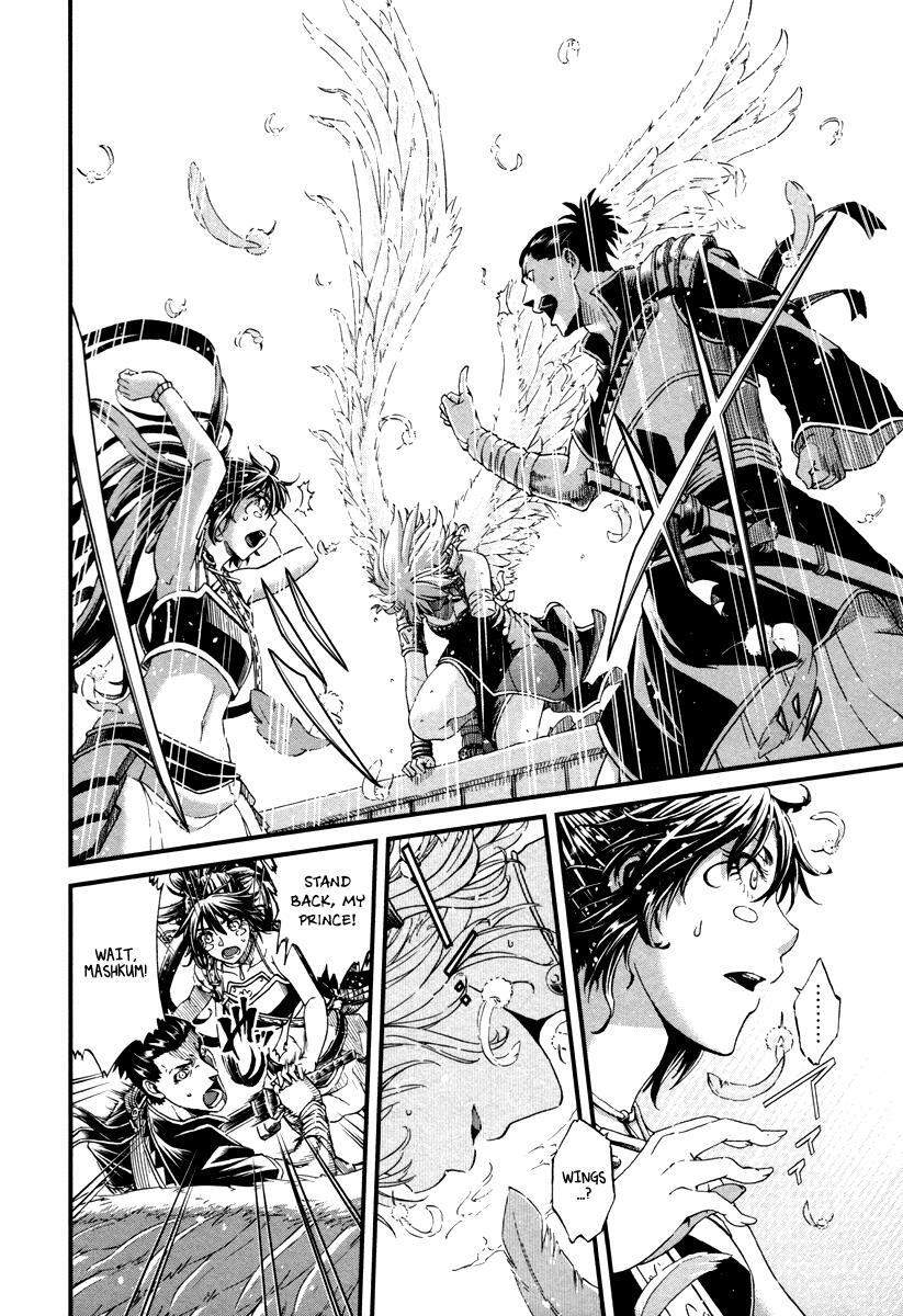 Read Shihou Sekai no Ou Manga Online