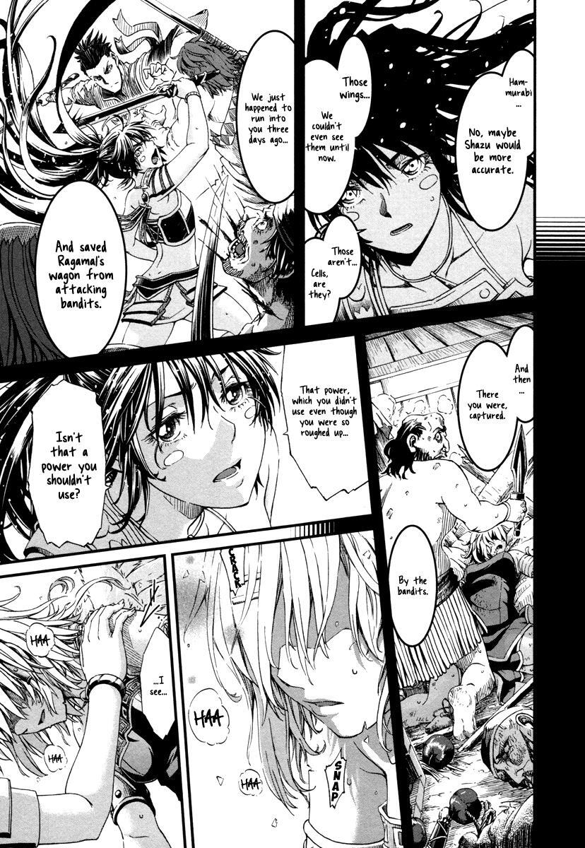 Read Shihou Sekai no Ou Manga Online
