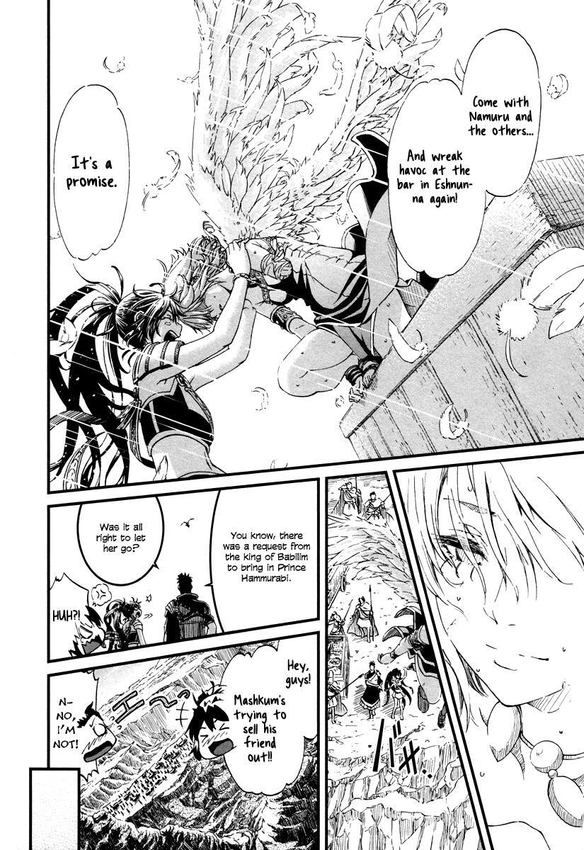 Read Shihou Sekai no Ou Manga Online