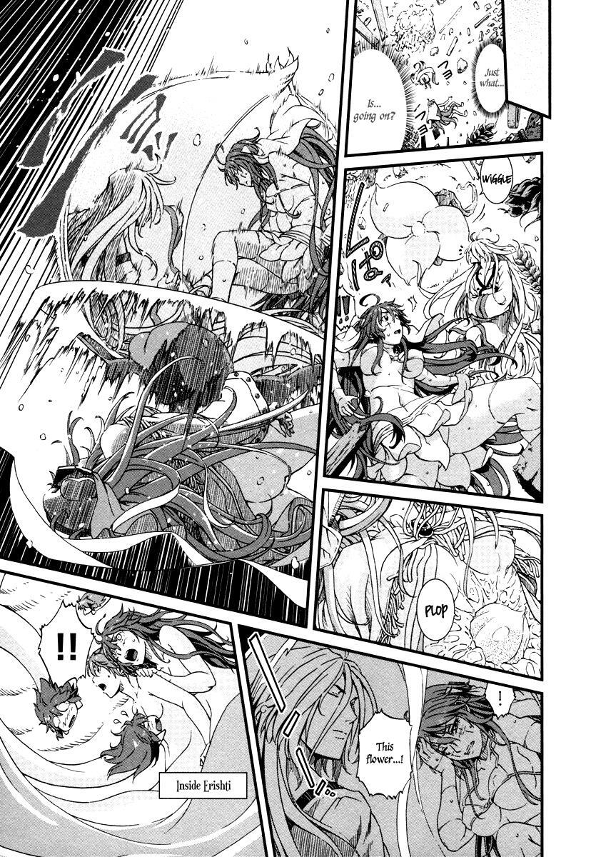 Read Shihou Sekai no Ou Manga Online