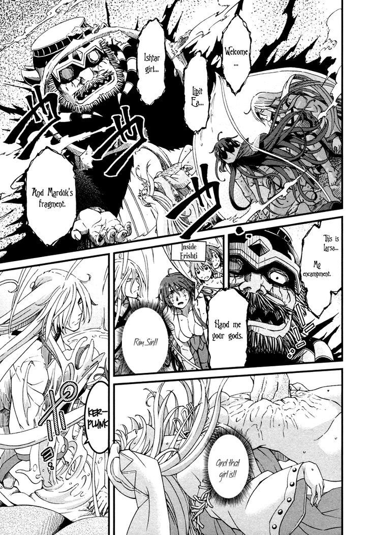 Read Shihou Sekai no Ou Manga Online