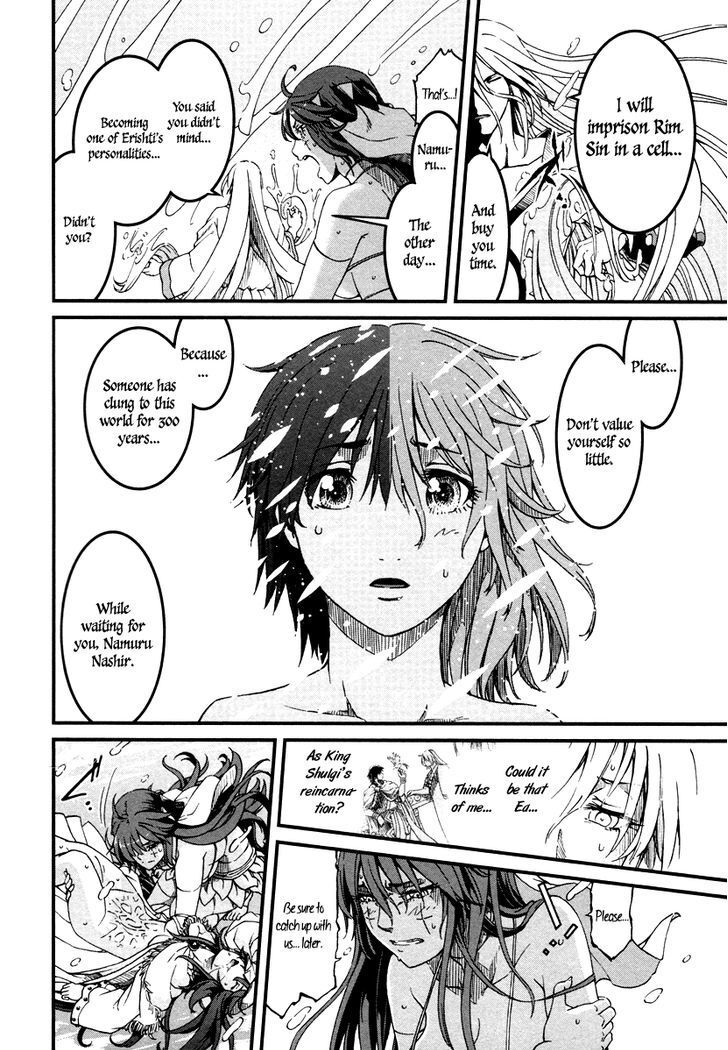 Read Shihou Sekai no Ou Manga Online