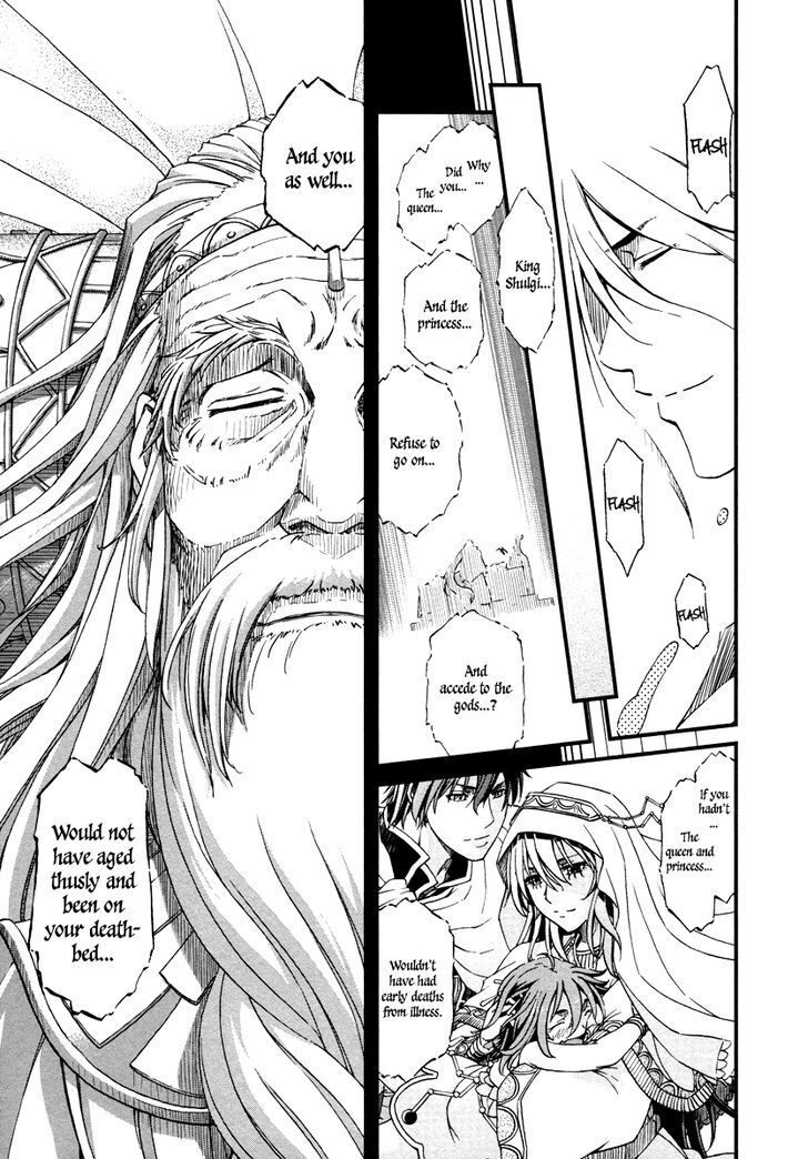 Read Shihou Sekai no Ou Manga Online