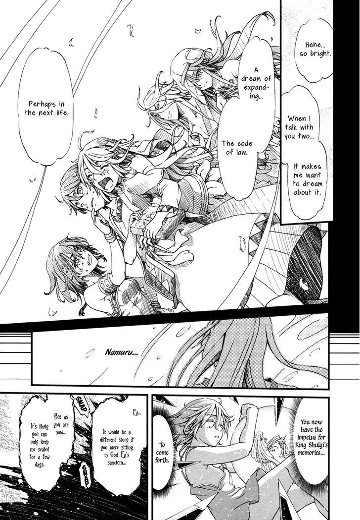 Read Shihou Sekai no Ou Manga Online