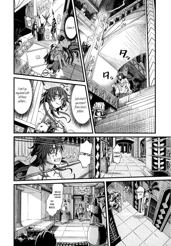 Read Shihou Sekai no Ou Manga Online