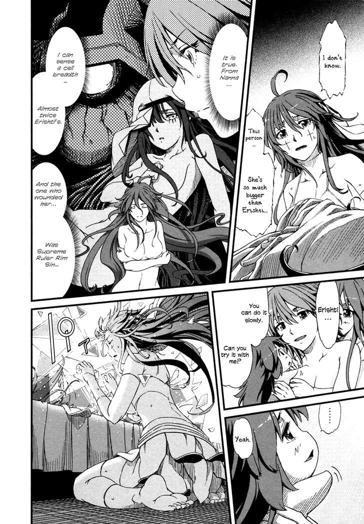 Read Shihou Sekai no Ou Manga Online