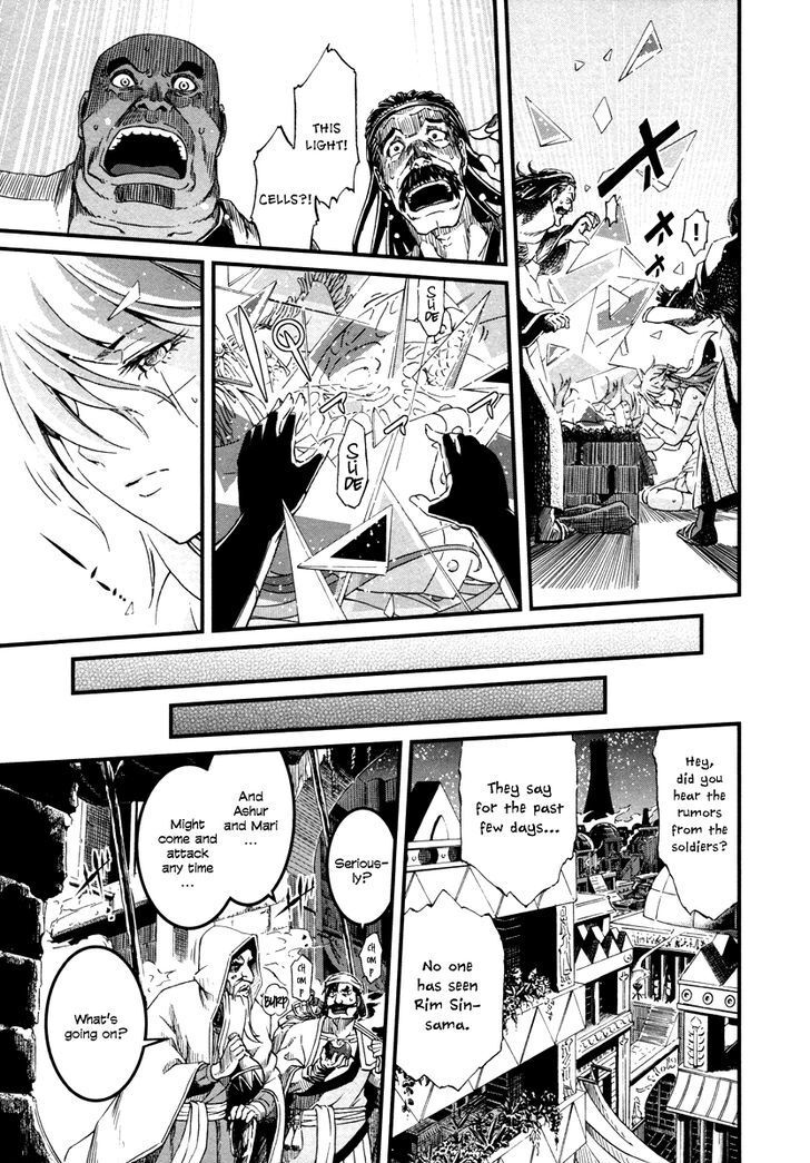 Read Shihou Sekai no Ou Manga Online