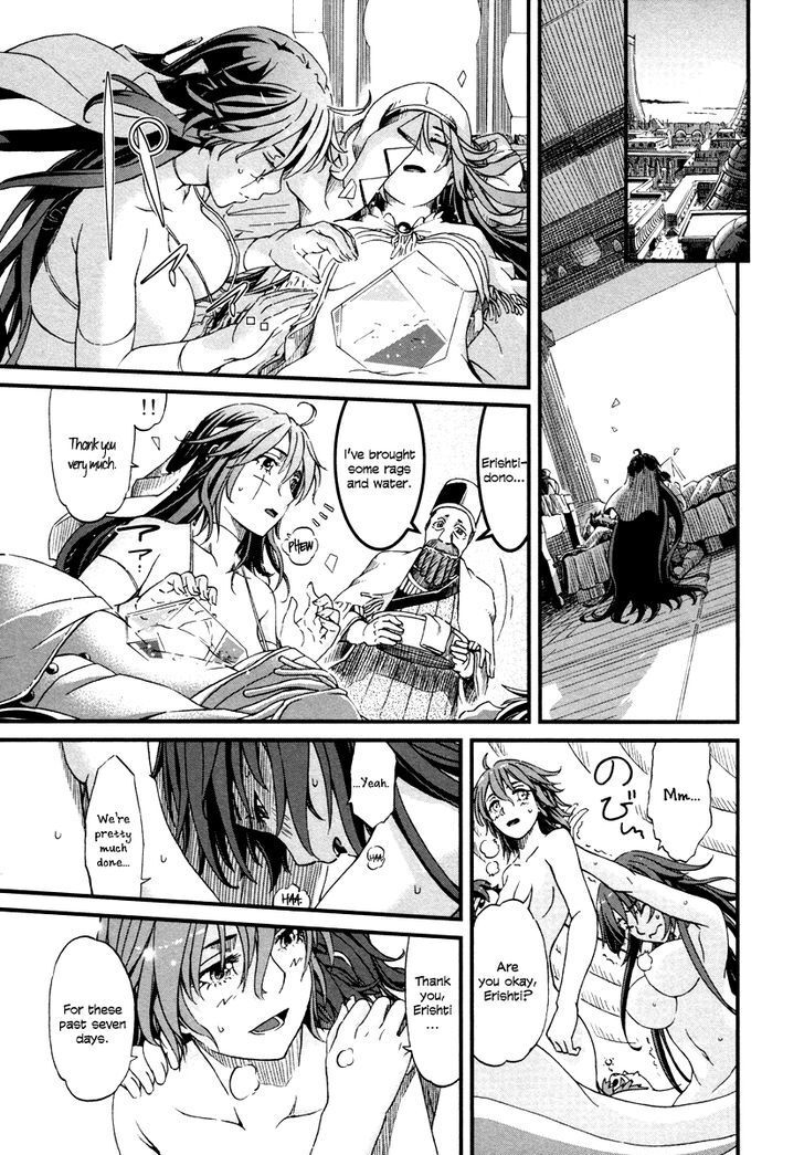 Read Shihou Sekai no Ou Manga Online