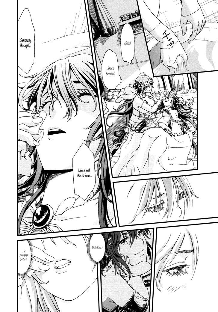 Read Shihou Sekai no Ou Manga Online