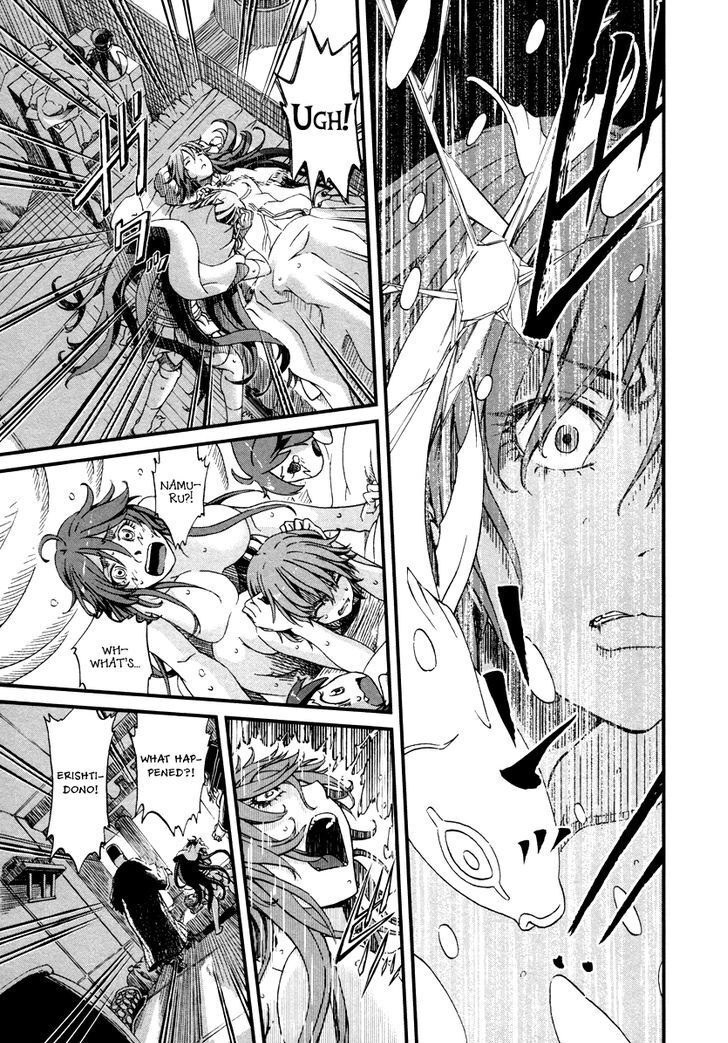 Read Shihou Sekai no Ou Manga Online