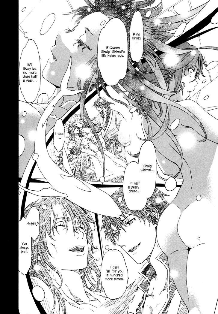 Read Shihou Sekai no Ou Manga Online