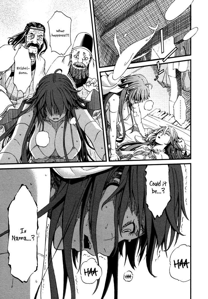 Read Shihou Sekai no Ou Manga Online