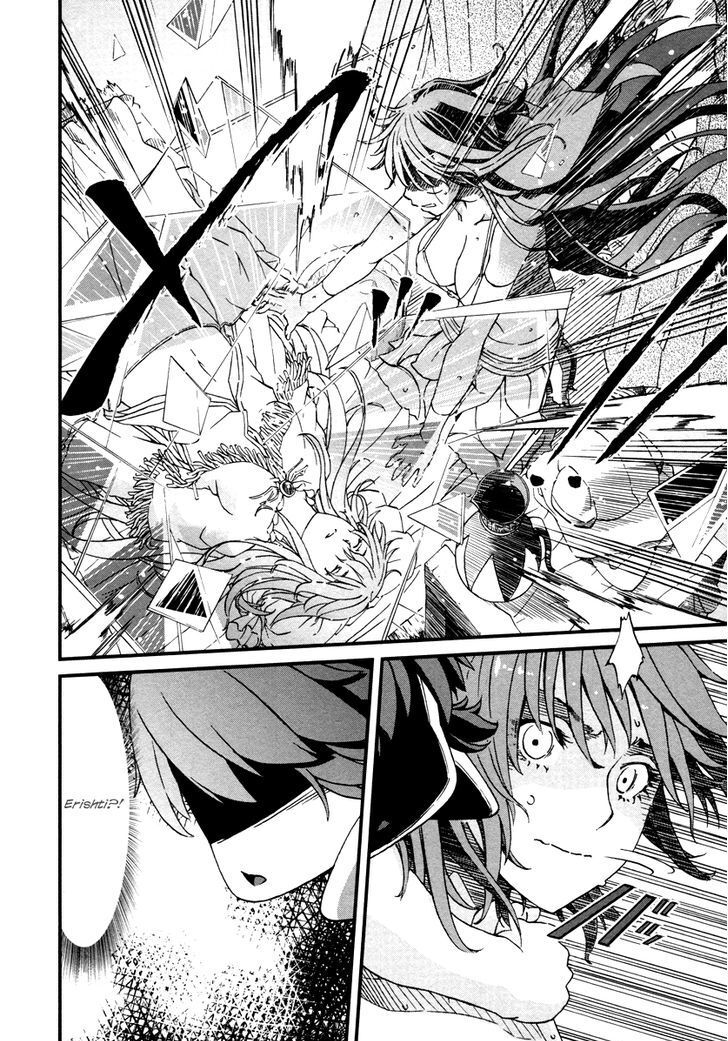 Read Shihou Sekai no Ou Manga Online